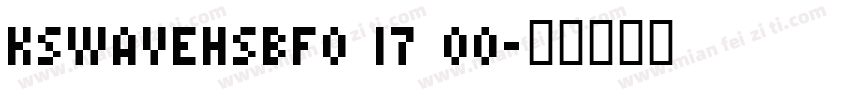 KSWAVEHSBF0 17 00字体转换